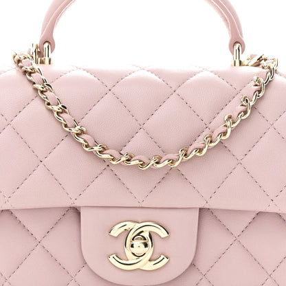 Chanel Lambskin Quilted Mini Top Handle Rectangular Flap Light Pink 8 of 11