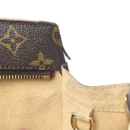 Louis Vuitton Monogram Babylone 8 of 18