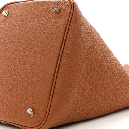 Hermes Taurillon Clemence Picotin Lock 22 MM Gold 9 of 9