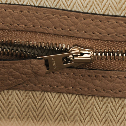 Hermes Vache Country Garden Party TPM 30 Gris Tourterelle 9 of 9