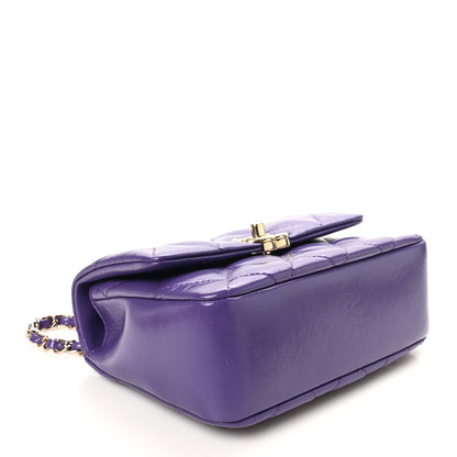 Chanel Shiny Lambskin Quilted Mini Coco Trip Flap Bag Purple 4 of 11
