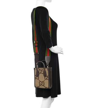 Gucci Monogram Jumbo GG Textured Dollar Calfskin Web Mini Vertical Tote Camel Ebony New Acero 2 of 9