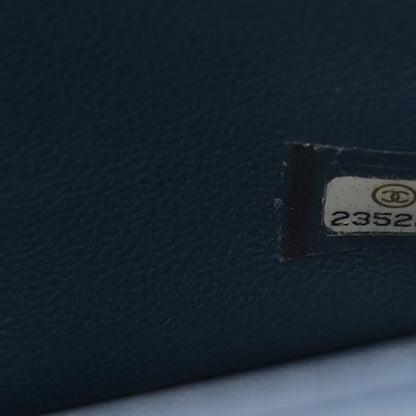 Chanel Lambskin Quilted Mini Rectangular Flap Dark Blue 7 of 10