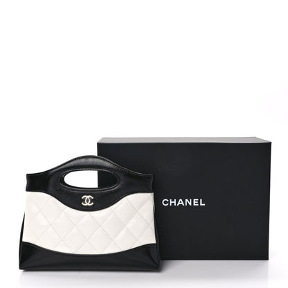 Chanel Shiny Crumpled Calfskin Quilted Nano 31 Shopping Bag White Black 11 of 11
