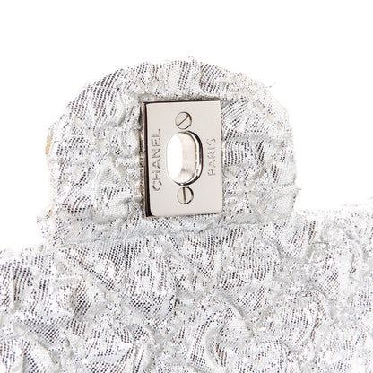 Chanel Metallic Lame Quilted Small Double Flap Silver 7 of 12