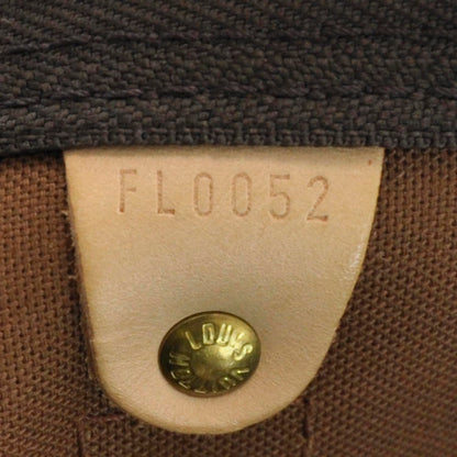 Louis Vuitton Monogram Keepall 45 6 of 6