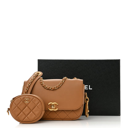 Chanel Calfskin Quilted Multi Pouching Flap And Coin Purse Beige 14 of 14
