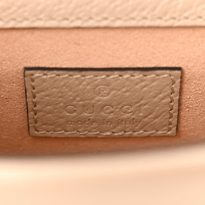 Gucci GG Supreme Monogram Textured Dollar Calfskin Super Mini Dionysus Shoulder Bag Beige Mystic White Oatmeal 6 of 10