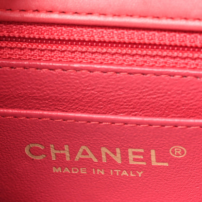 Chanel Lambskin Chevron Quilted Mini Square Flap Pink 6 of 14