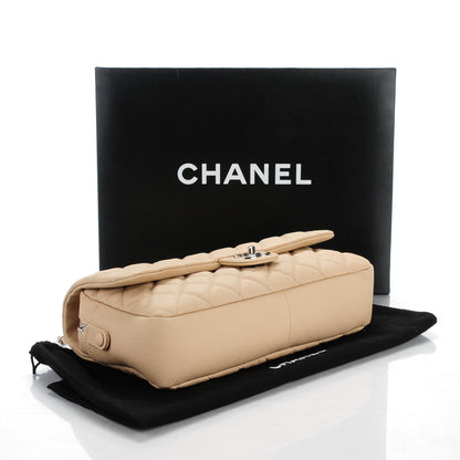 Chanel Caviar Quilted Jumbo Easy Flap Beige 4 of 8