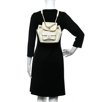 Chanel Glazed Aged Calfskin Quilted Small Duma Drawstring Backpack White 2 of 10