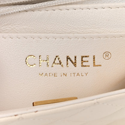 Chanel Lambskin Quilted Mini Rectangular Flap White 6 of 12
