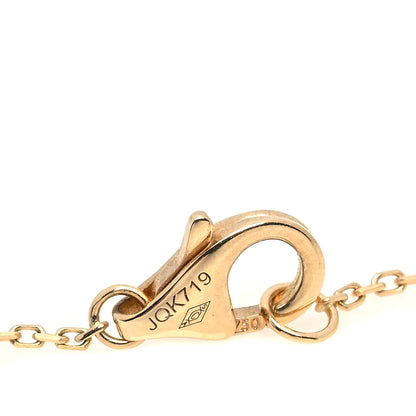 Cartier 18K Yellow Gold Diamond Mother of Pearl XS Amulette de Cartier Pendant Necklace 5 of 6