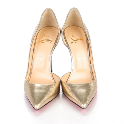 Christian Louboutin Metallic Laminato Animal Print Iriza 100 Pumps 36.5 Platine 2 of 8