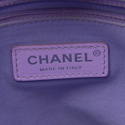 Chanel Shaded Calfskin Small Deauville Tote Light Purple Pink Coral 7 of 16