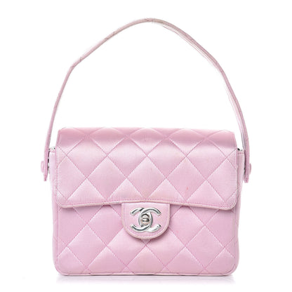 Chanel Satin Quilted Evening Bag Pink 1 of 18