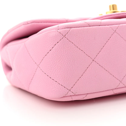 Chanel Caviar Quilted Mini Sweetheart Flap Lilac 9 of 10