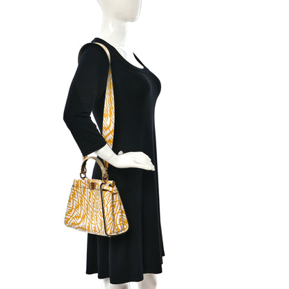 Fendi X SARAH COLEMAN Vitello Liberty Shiny Nappa Plexiglass FF Vertigo Mini Peekaboo Iconic Satchel Mimosa White 2 of 14