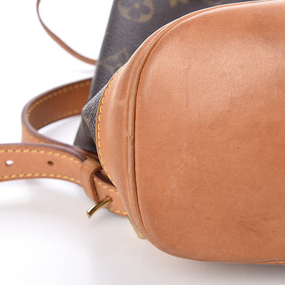 Louis Vuitton Monogram Montsouris MM Backpack 11 of 15