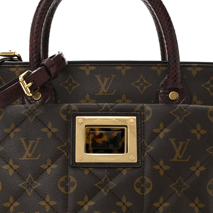Louis Vuitton Monogram Etoile Exotique GM  Bordeaux 7 of 13