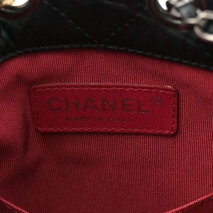 Chanel Aged Calfskin Quilted Small Gabrielle Backpack Black 6 of 11