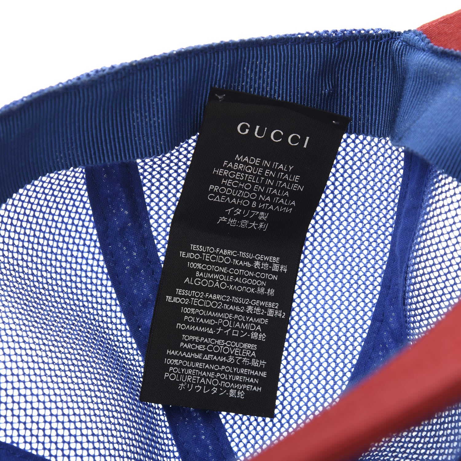 Gucci Mesh Game Logo Baseball Hat M Blue Red 8 of 9