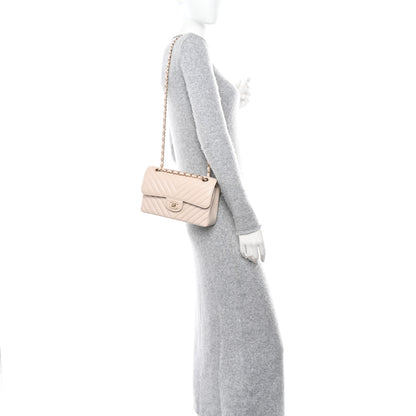 Chanel Caviar Chevron Quilted Small Double Flap Beige 2 of 11