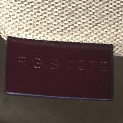 Givenchy Shiny Lord Calfskin Small Antigona Oxblood Red 7 of 10