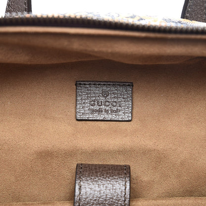 Gucci GG Supreme Monogram Bengal Web Day Backpack Beige Yard 6 of 10