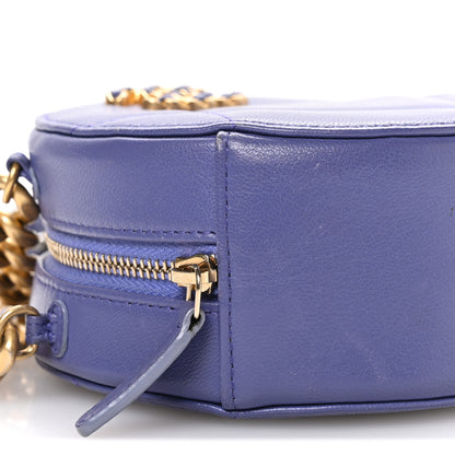 Chanel Lambskin Quilted Chanel 19 Round Clutch With Chain Purple 9 of 10