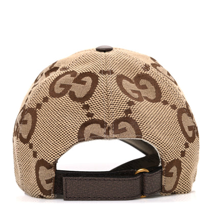Gucci Monogram Jumbo GG Baseball Hat M 57 Camel Ebony 5 of 8