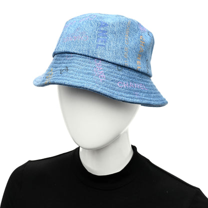 Chanel Denim Mood Cloche Bucket Hat M Blue 2 of 8