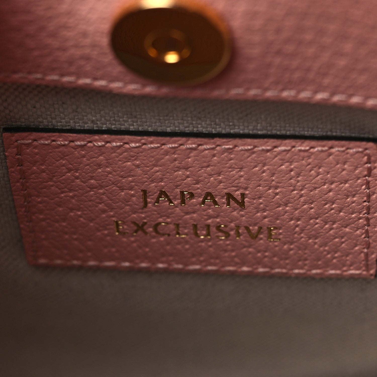 Gucci Raffia Textured Dollar Calfskin GG Monogram Mini Diana Tote Bag Wild Rose Fuxia Fluo 6 of 10
