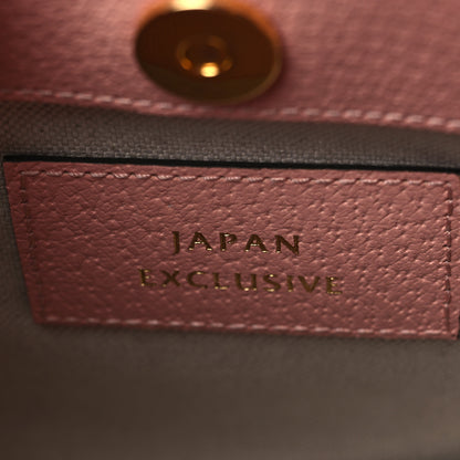 Gucci Raffia Textured Dollar Calfskin GG Monogram Mini Diana Tote Bag Wild Rose Fuxia Fluo 6 of 10