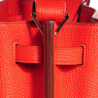 Hermes Togo So Kelly 26 Capucine 8 of 15