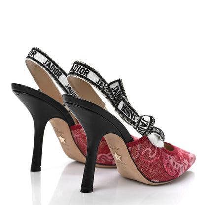 Christian Dior Brocade Lurex Ribbon Embroidered J'Adior Slingback 100mm Pumps 39.5 Cherry 3 of 9