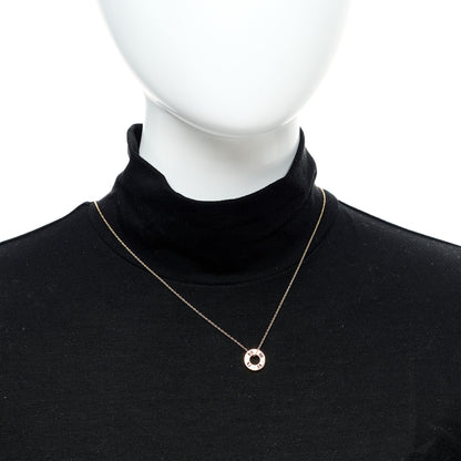 Tiffany 18K Rose Gold Diamond Atlas Pierced Pendant Necklace 2 of 6