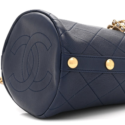 Chanel Calfskin Tweed Small CC Chain Bucket Drawstring Bag Navy Multicolor 10 of 10