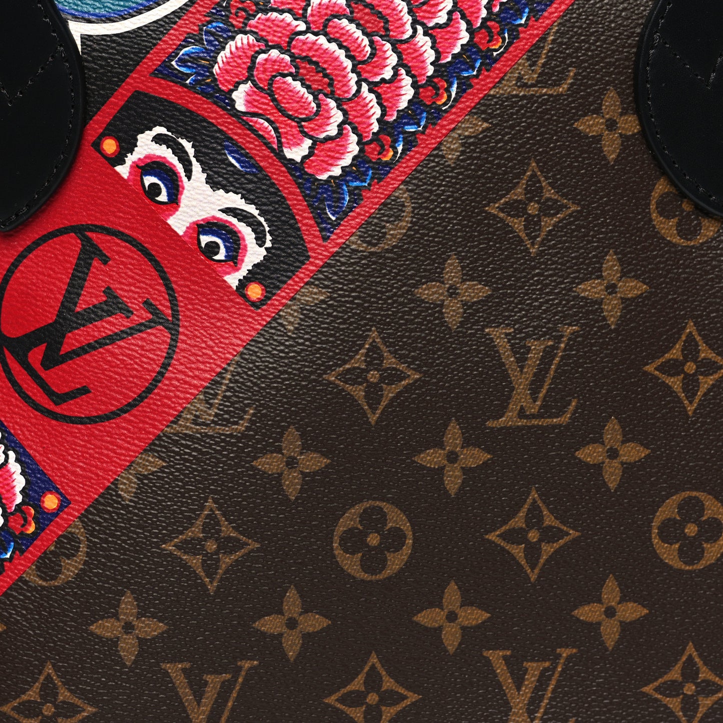 Monogram Kabuki Neverfull MM