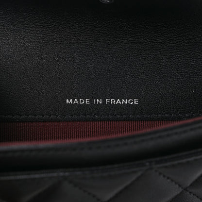 Chanel Lambskin Quilted Flap Card Holder Wallet Black 7 of 7
