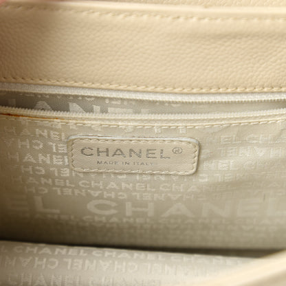 Chanel Caviar Quilted Mademoiselle Flap Bag Beige 8 of 11