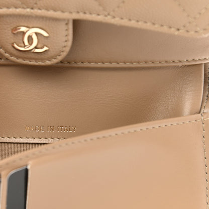 Chanel Caviar Quilted Medium Flap Wallet Beige 7 of 9