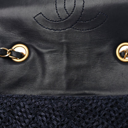 Chanel Woven Nylon Medium Single Flap Blue 12 of 16