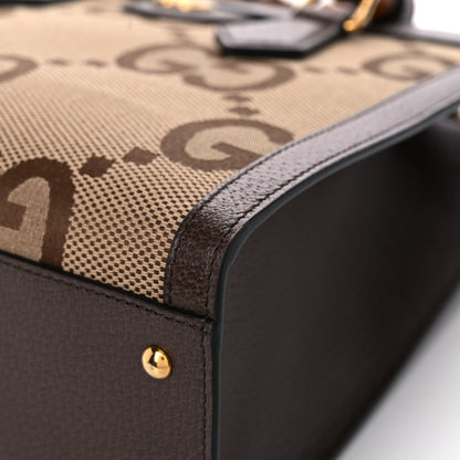 Gucci Monogram Jumbo GG Textured Dollar Calfskin Small Diana Tote Bag Camel Ebony New Acero 9 of 12