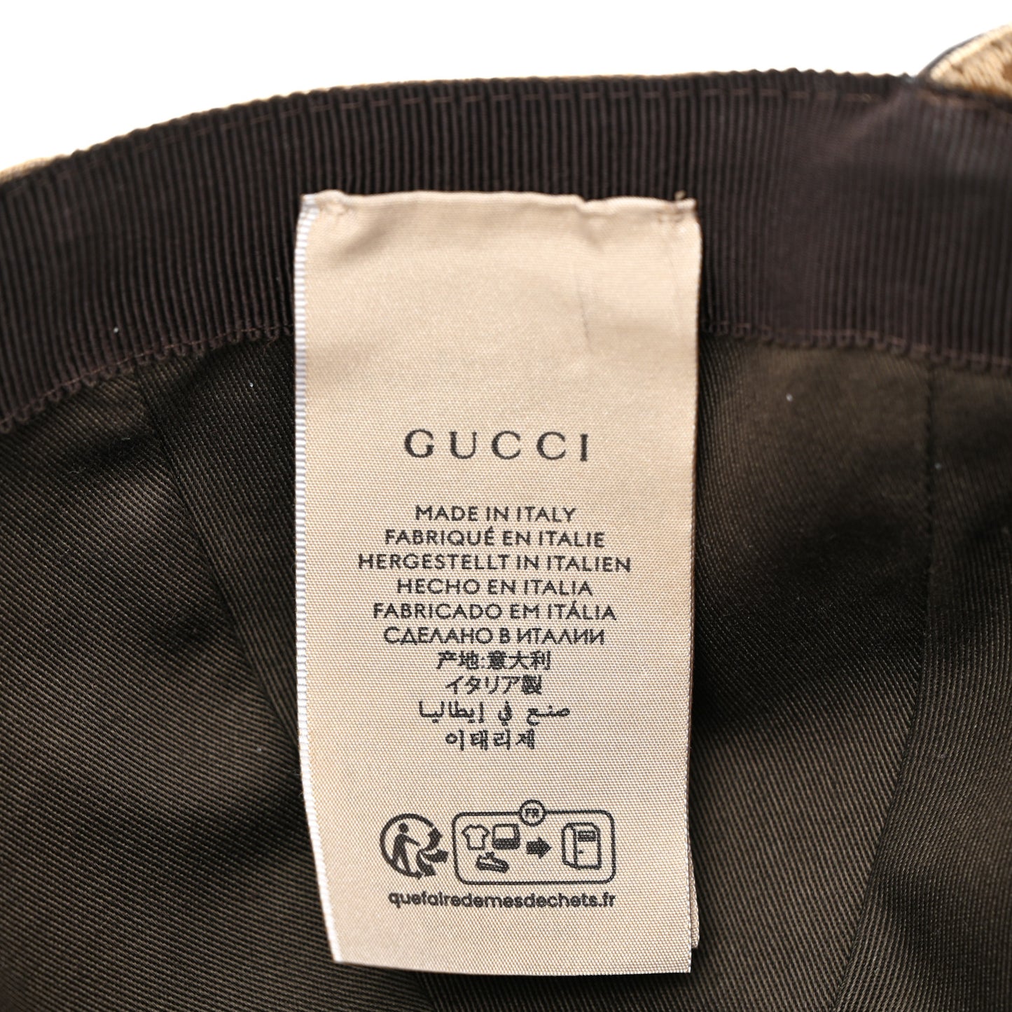 Monogram Web Baseball Hat M Beige Cocoa