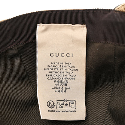 Gucci Monogram Web Baseball Hat M Beige Cocoa 9 of 11
