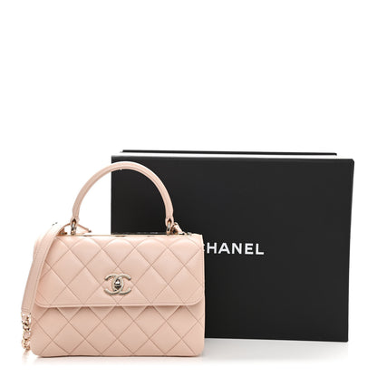 Chanel Lambskin Quilted Small Trendy CC Dual Handle Flap Bag Light Beige 10 of 10