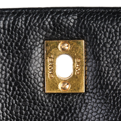 Chanel Caviar Quilted Backpack Black 9 of 9