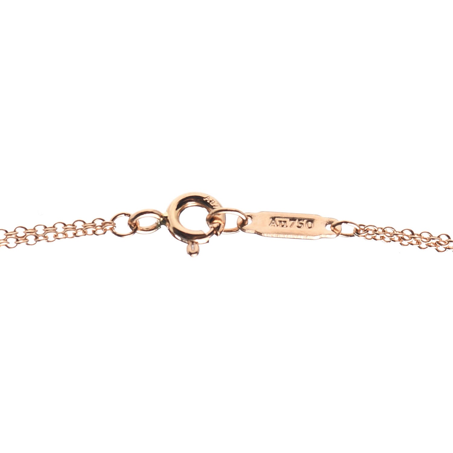 Tiffany 18K Rose Gold Infinity Double Chain Pendant Necklace 5 of 6