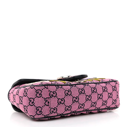 Gucci Monogram Multicolor Matelasse Diagonal Floral Embroidered Small GG Marmont Shoulder Bag Pink Blue Ivory Green Lilac 4 of 8